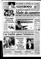 giornale/CFI0354070/1987/n. 61 del 13 marzo